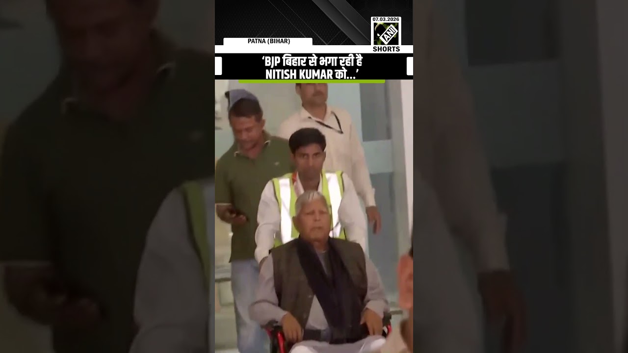 Rabri Devi accuses BJP of trying to push Nitish Kumar out of Bihar, warns against the move