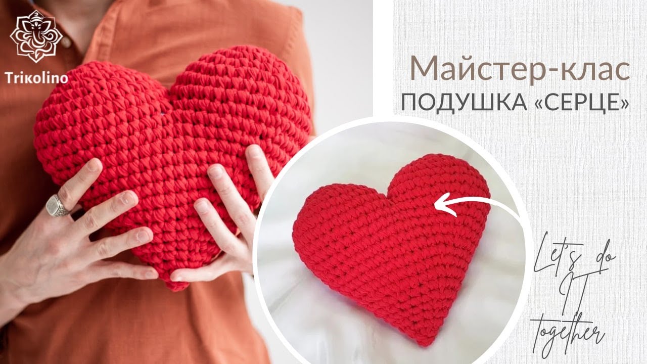 Мастер-класс по вязанию подушки 