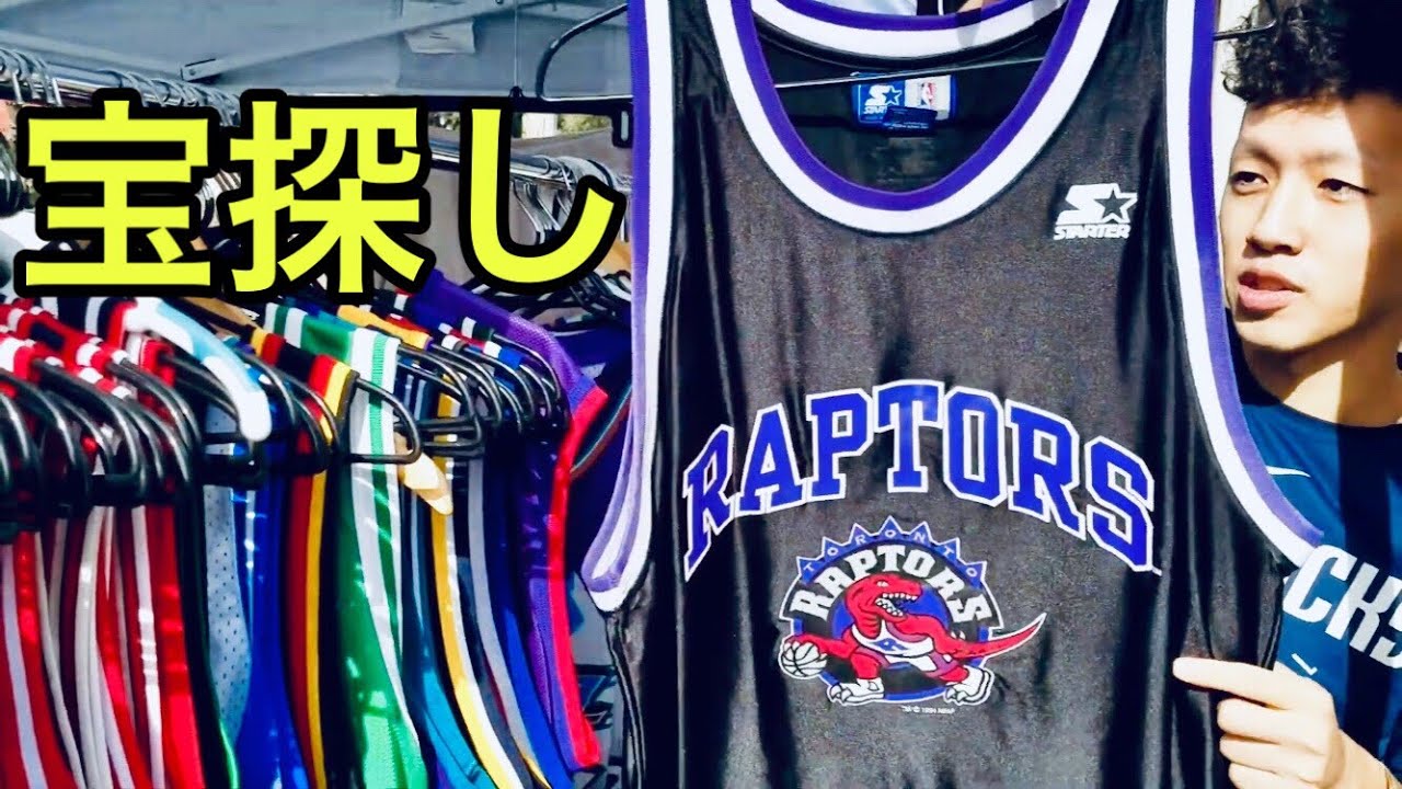 【NBA】アメリカ最大のフリマイベントローズボールで宝探し!! TREASURE HUNT AT ROSE BOWL FLEA MARKET!!