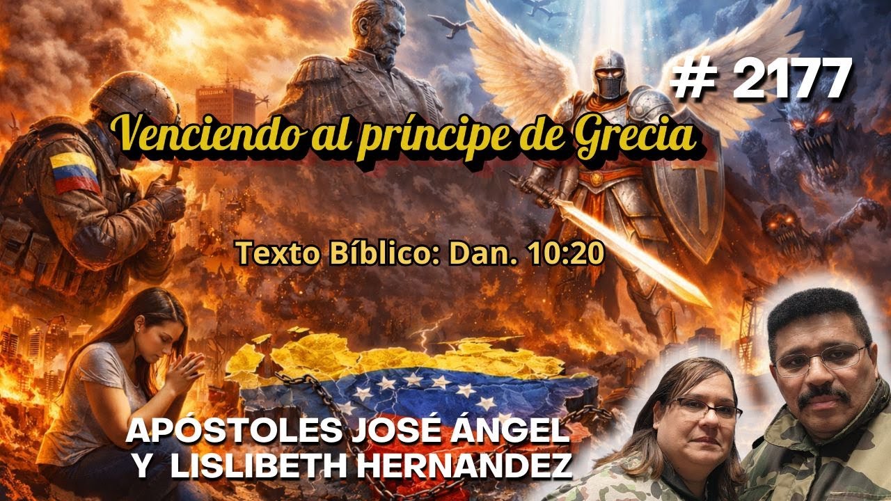 01-20-2026 Clamor Matutino: Venciendo al príncipe de Grecia.