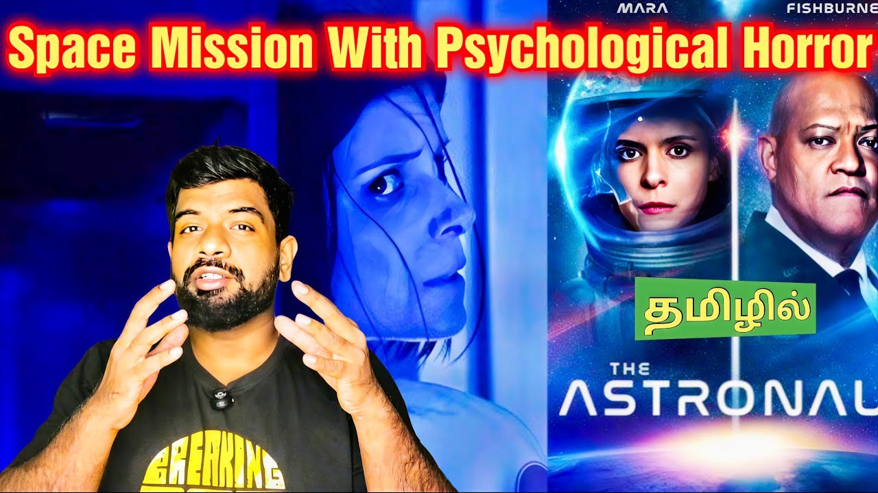 The Astronaut Movie Review Tamil | The Astronaut Review Tamil | The Astronaut Tamil Review | Prime