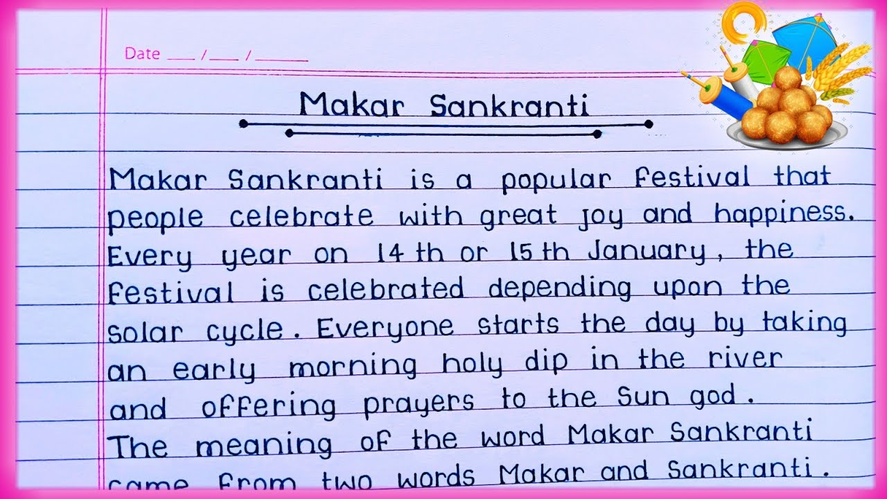 Essay on Makar Sankranti in English || Makar Sankranti essay in English || Makar Sankranti ||