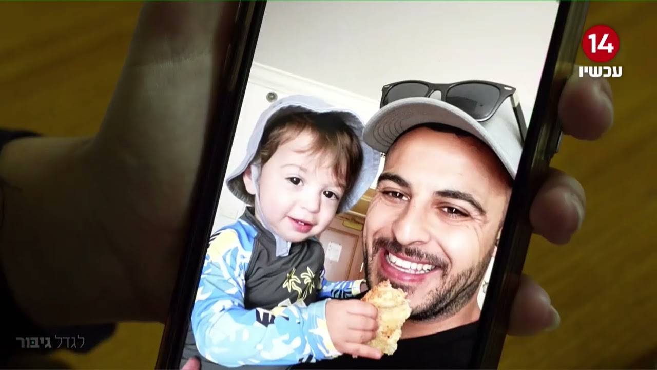 משפחתו של סלמאן חבקה ז
