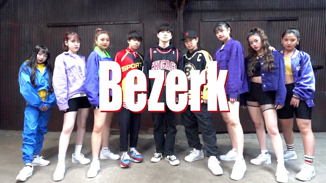 Bezerk ft.A$APFerg,Hit-Boy–Big Sean / KENSKE,YU,NANASEchoreography