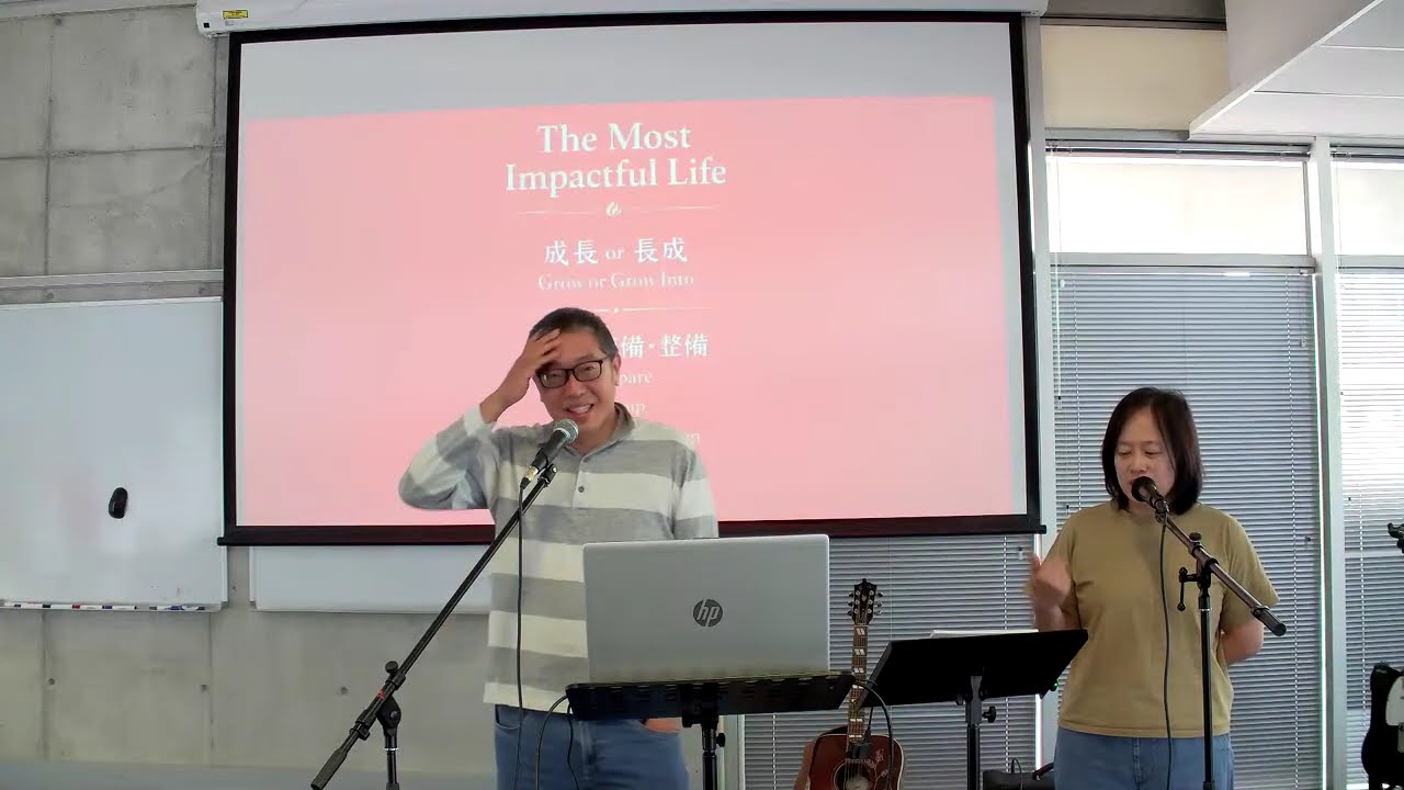 22/02/26 - Guest Speaker Professor Wu 客座讲员吴教授