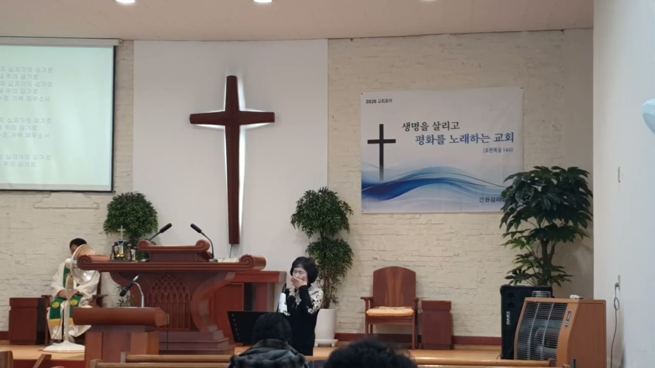 내 주의 은혜 강가로 /에어로폰 특송