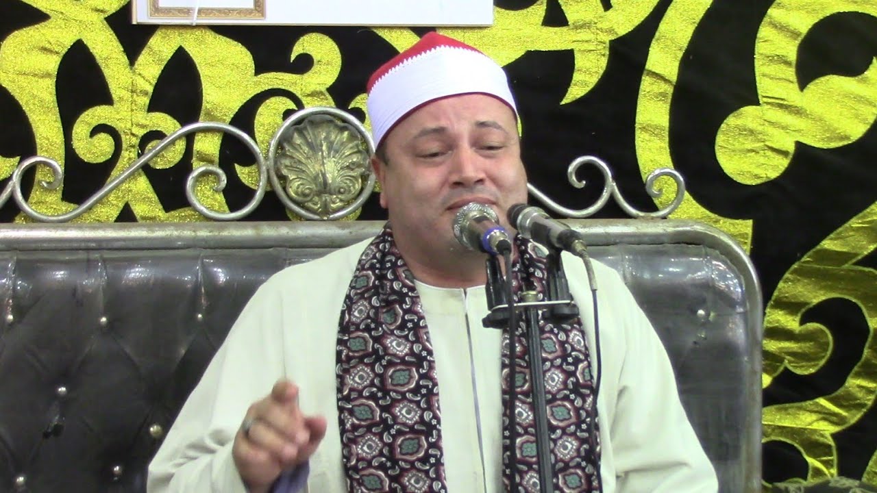 الشيخ محمود صابر الختام / عزاء الحاج أحمد متولي بدوي / الزنكلون الزقازيق شرقية 2023/8/17