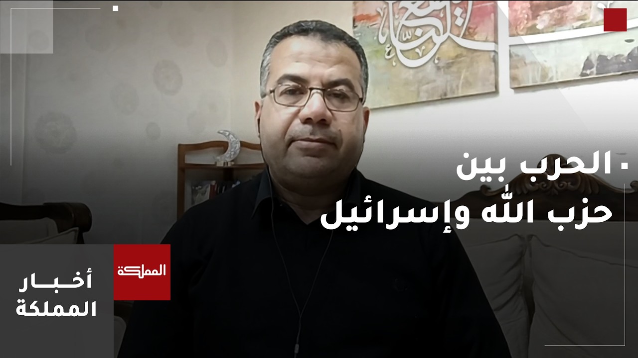 ارتفاع قتلى الحرب بين حزب الله وإسرائيل في لبنان إلى 826 شخصا