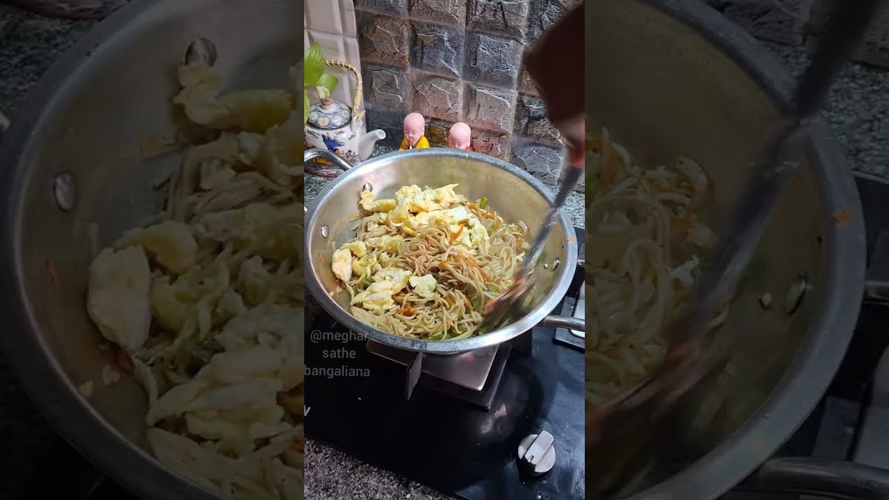 সকালের তাড়াহুড়োতে 15 মিনিটে স্কুল টিফিনে চাউমিন বানিয়ে দিলাম @megharsathebangaliana5307 @chowmein