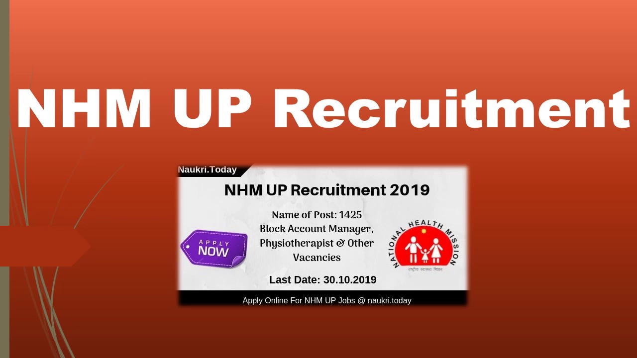 NHM UP Recruitment 2019 |for 1425 Block Account Manage & Other Posts