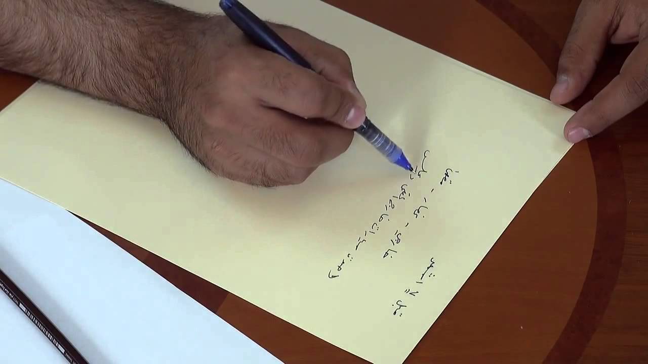 ما قبل الانتاج - الافكار وكتابة السناريو وخطة التصوير - YouTube