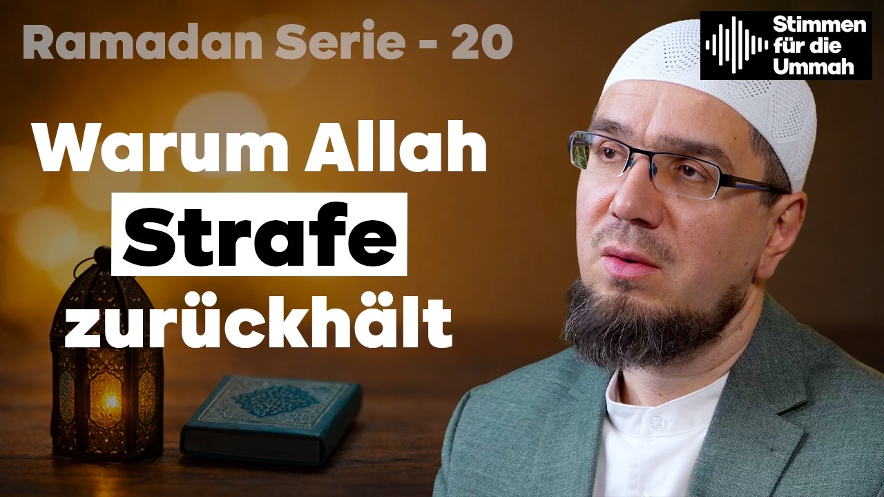 Warum Allah Strafe zurückhält | Al-Anfāl 33 | Imam Salim Mujkanović | Episode 20