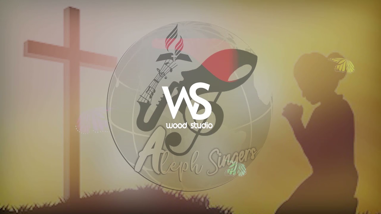 Hari Impamvu by Aleph Singers