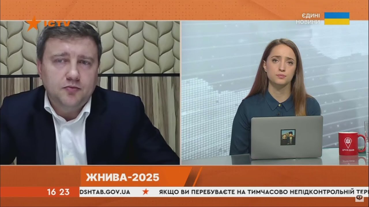 Віталій Коваль в ефірі ICTV. 18.06.2025