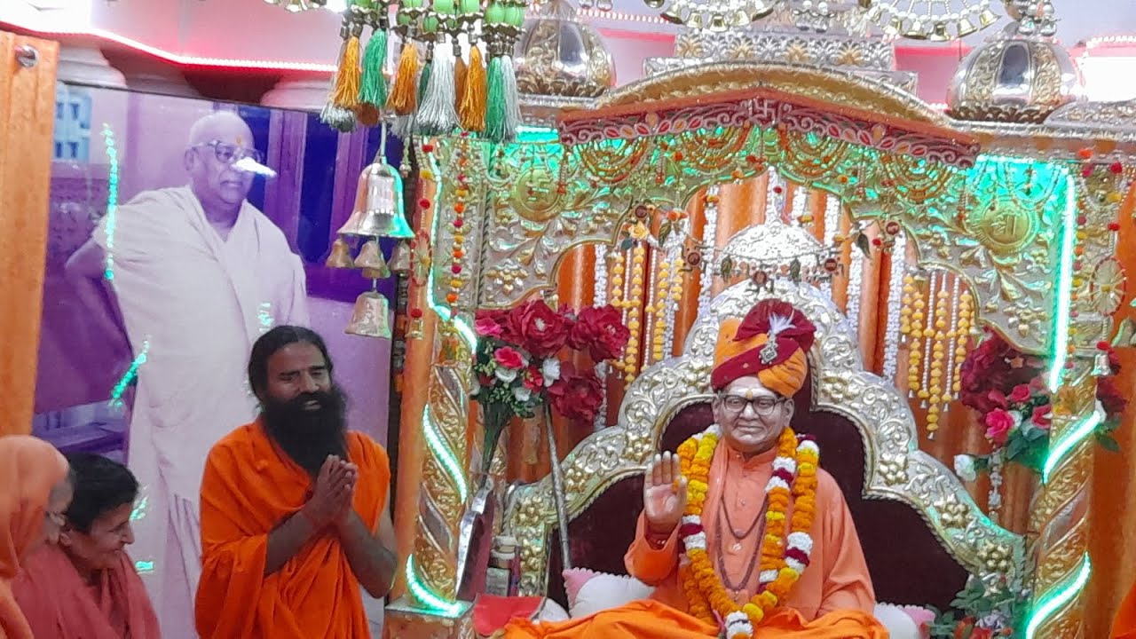 स्वामी रामदेव जी गीता कुटीर मे