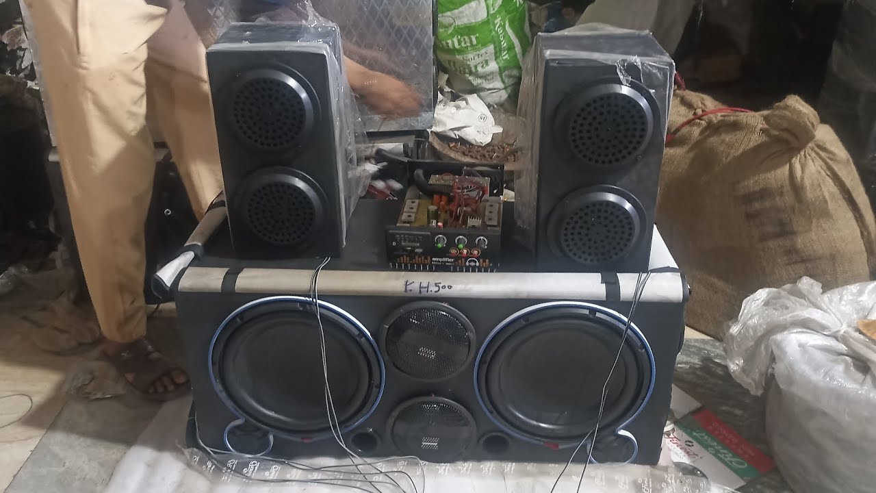 ABP FIBRE CHATRI TRACTOR MUSIC PREMIUM DEALERSHIPS 
