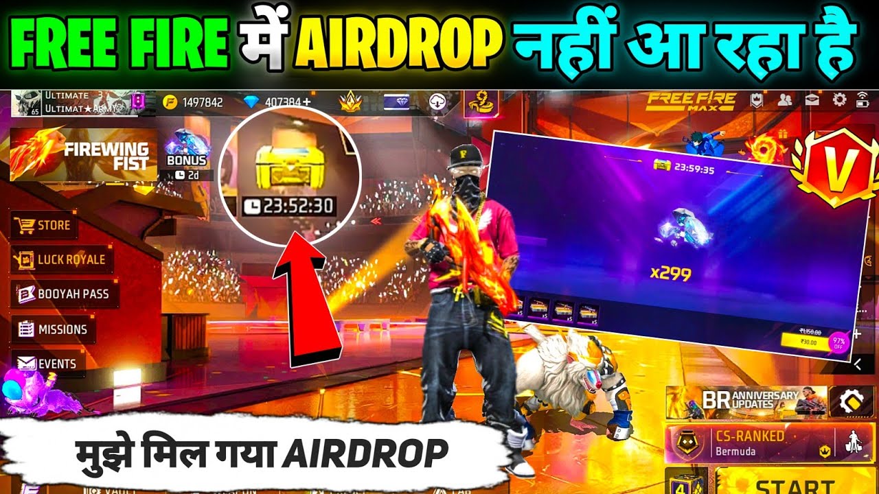 Free Fire Me Airdrop Nahi Aa Raha Hai || FF Airdrop Not Coming || FF Me Airdrop Kaise Laye