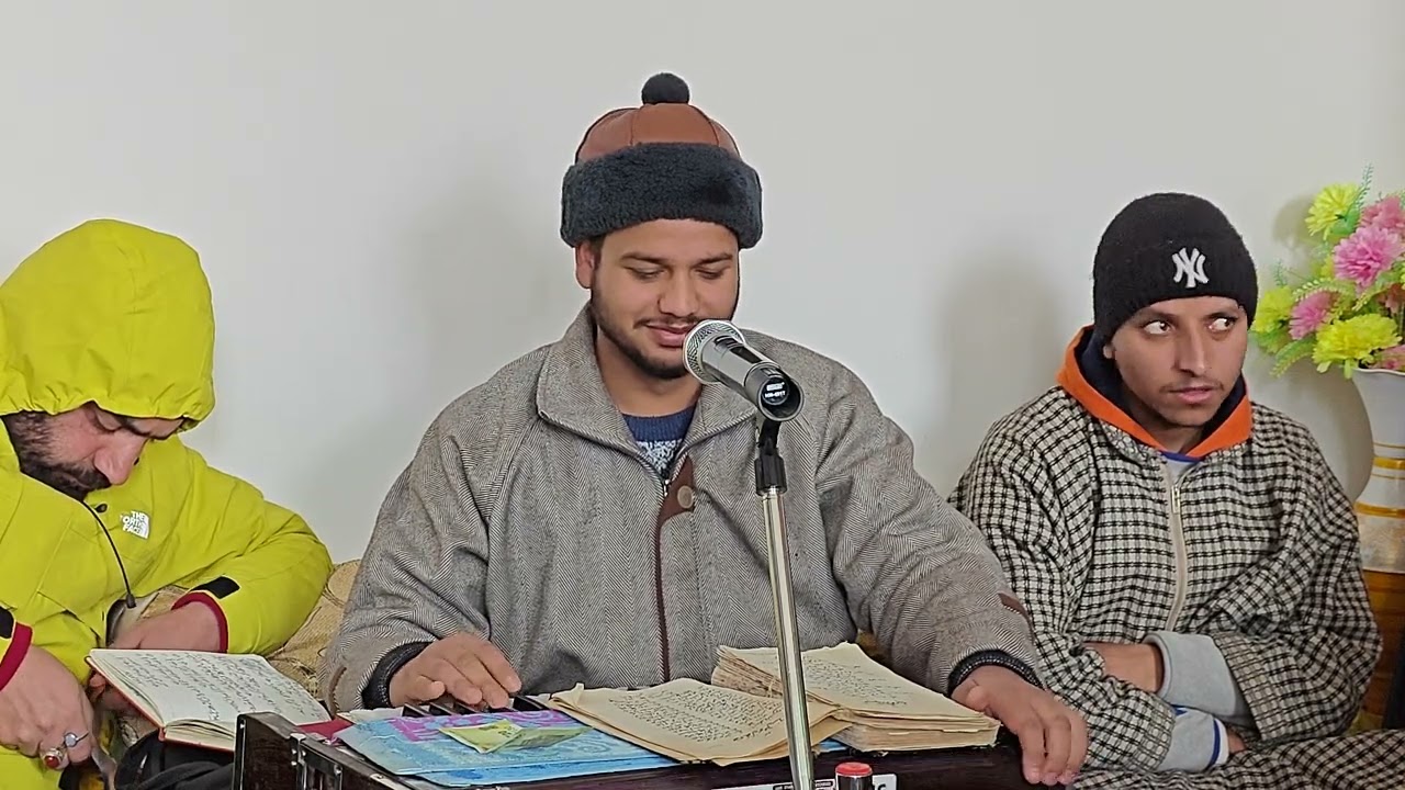 MEHFIL I SAMAAT SHADIPORA DAB NARAYAN BAGH GANDERBAL ON 18-01-2026