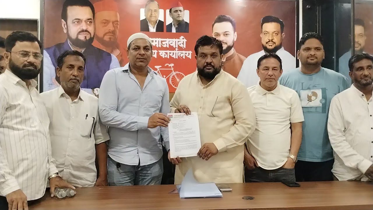 Samajwadi party ne kiya Co- Option Candidate ka Ailaan 