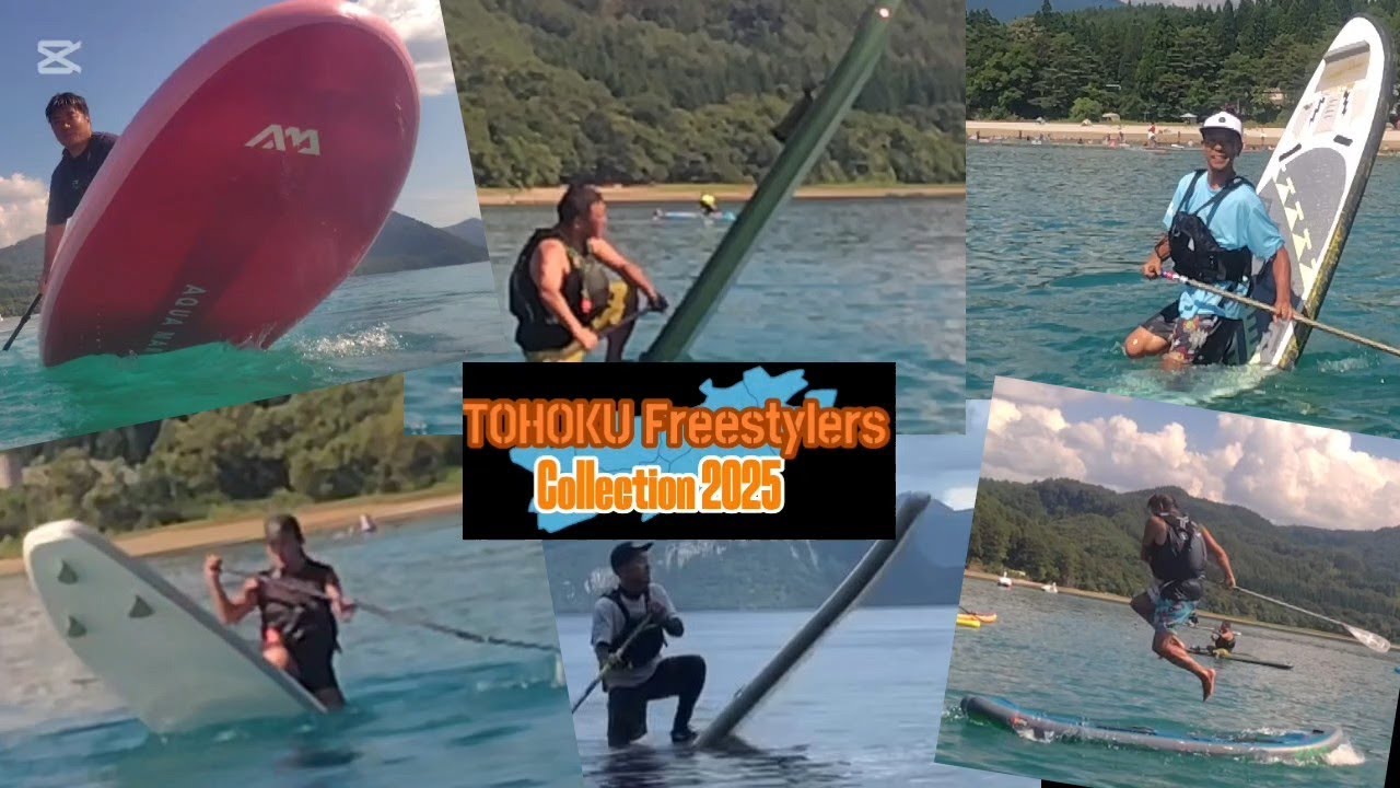 【TOHOKU Freestylers Collection 2025】全17人と2匹の熱き東北フリースタイラー魂！2025年度版　#freestylesup 