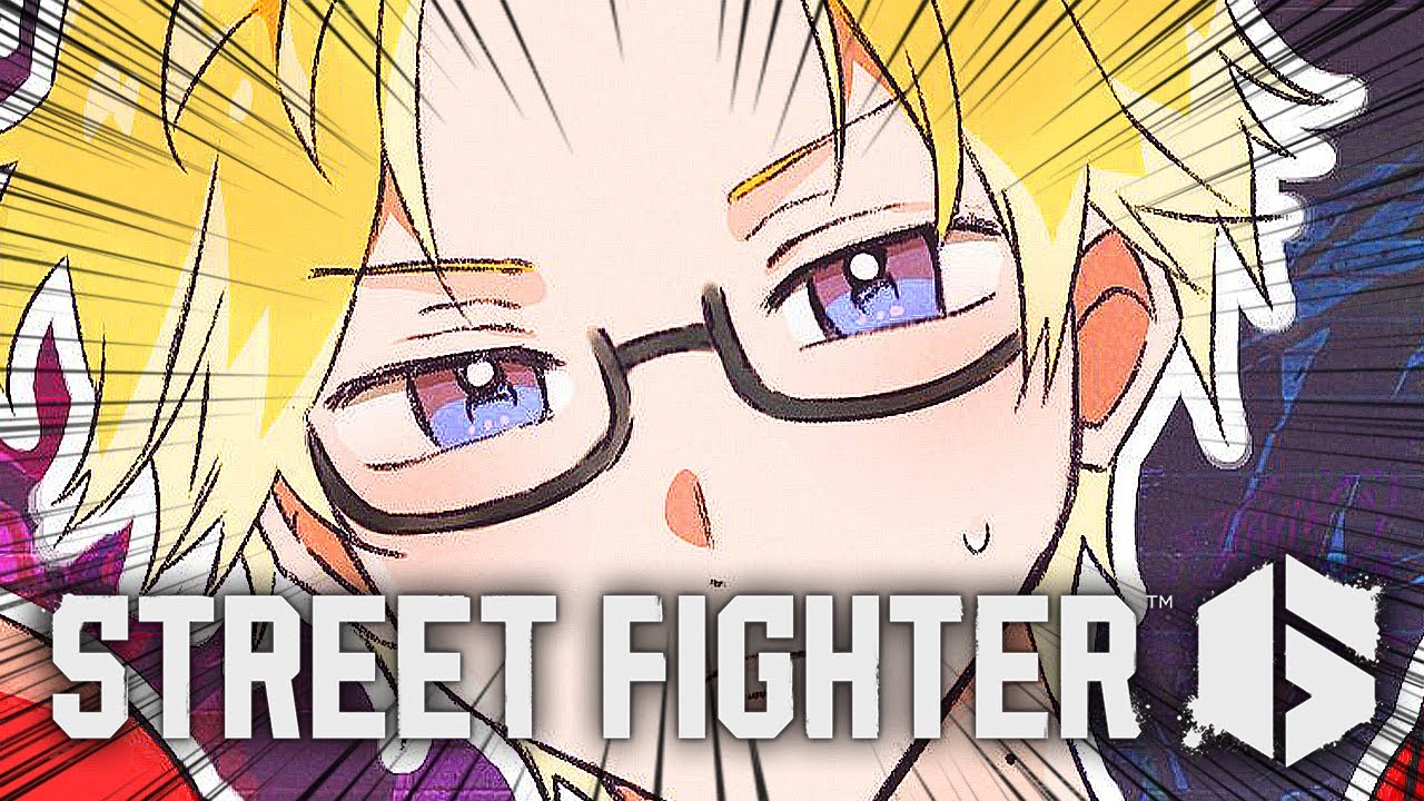 FIGHTING (street style)
