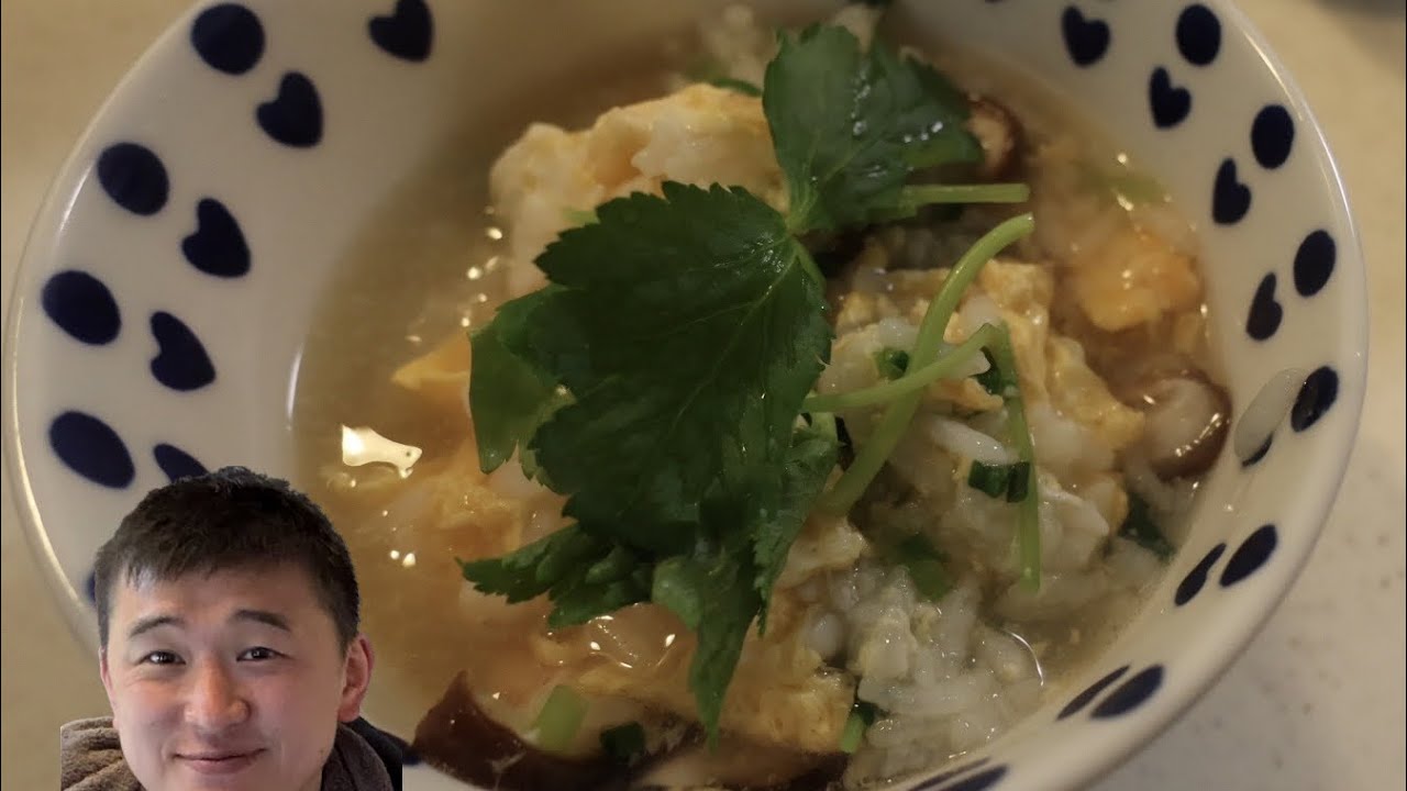 Gentle & Comforting Tamago Zosui