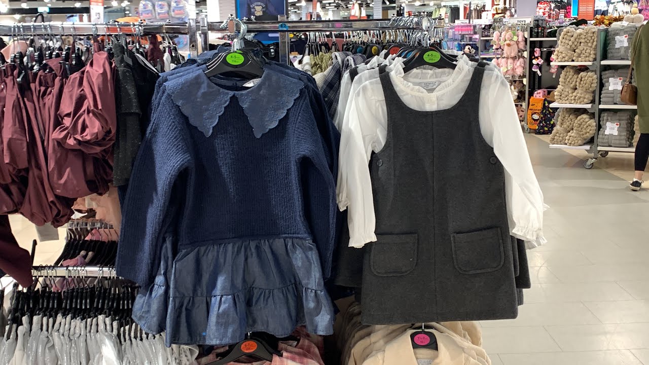 PRIMARK GIRL'S 1 AND A HALF TILL 8 YEARS NEW COLLECTION 