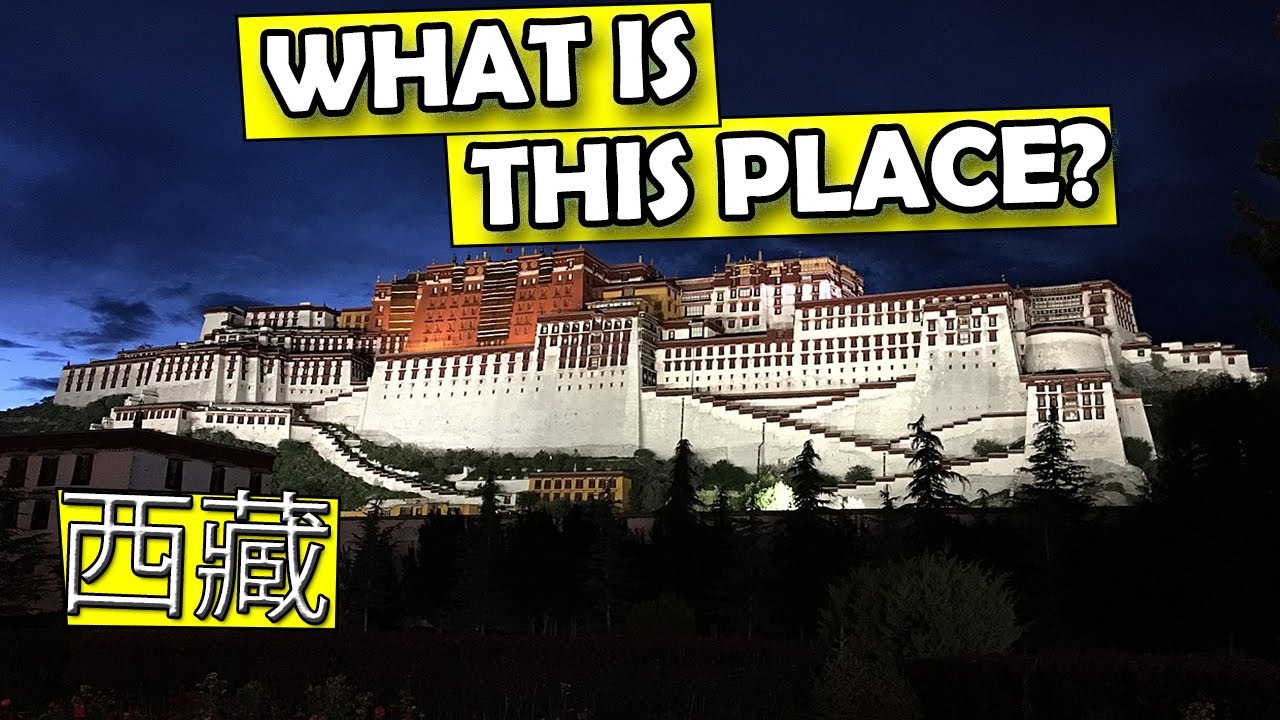 The Tibet Autonomous Region of China