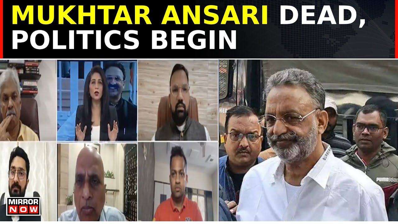 Mukhtar Ansari's Death Sparks Major Politics | Cardiac Arrest Or Slow Poisoning? | Daily Mirror
