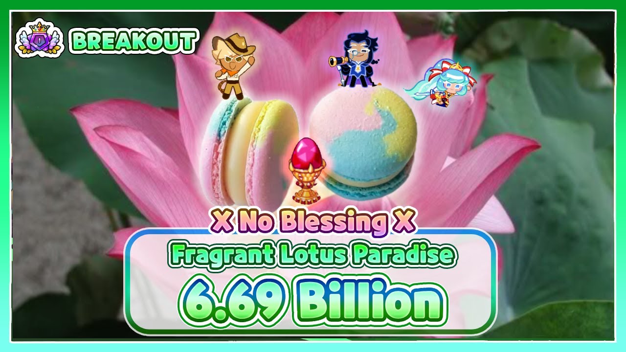 FLP - Macaron Season | without blessing | 6.69 Billion