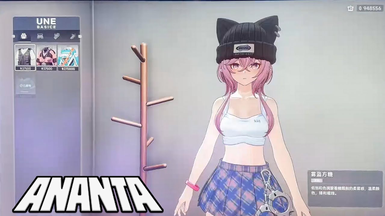 Ananta Demo Gameplay Part 1