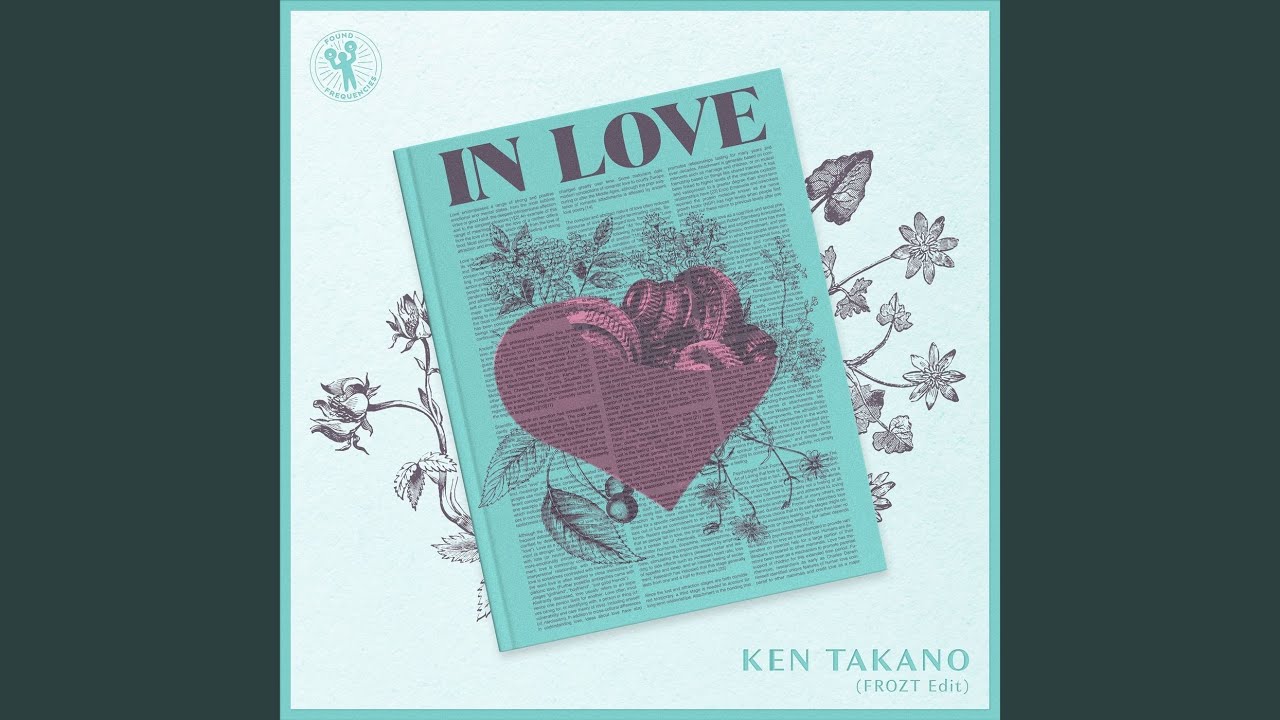 In Love (FROZT Edit)