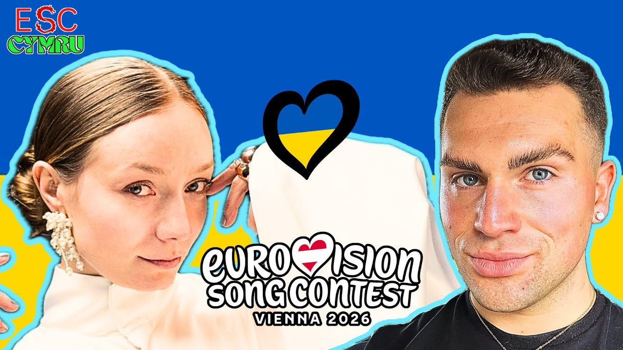 UKRAINE EUROVISION 2026 LELÉKA - ‘RIDNYM’ | CHRIS REACTS