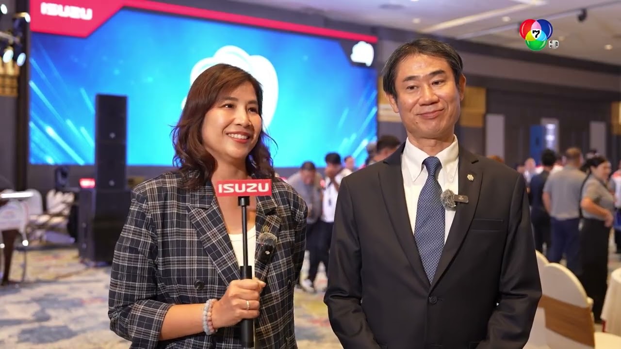 “อีซูซุ” ตอกย้ำความเชื่อมั่น ยกระดับคุณภาพบุคลากร ด้วยการแข่งขันทักษะการขายและบริการต่อเนื่อง