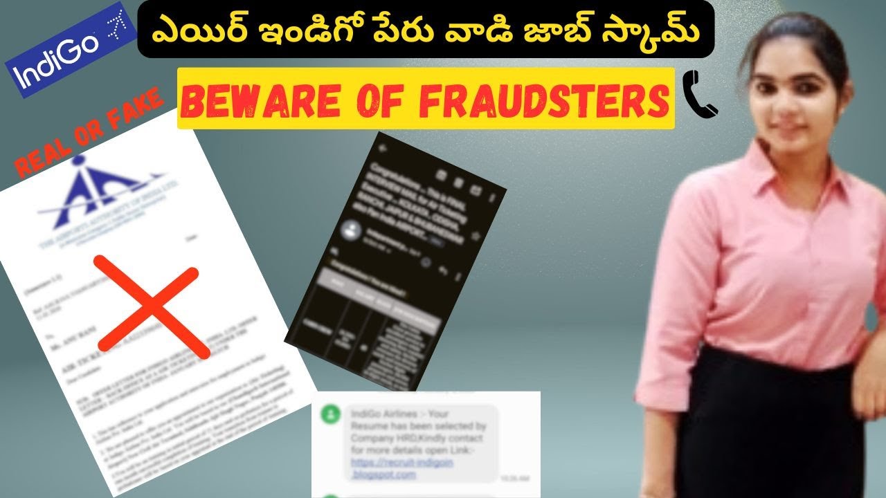 Indigo Airlines Fake job offer | Fake Mobile messages | scam exposed | బయటపడిన స్కాం | Fraud| Indigo