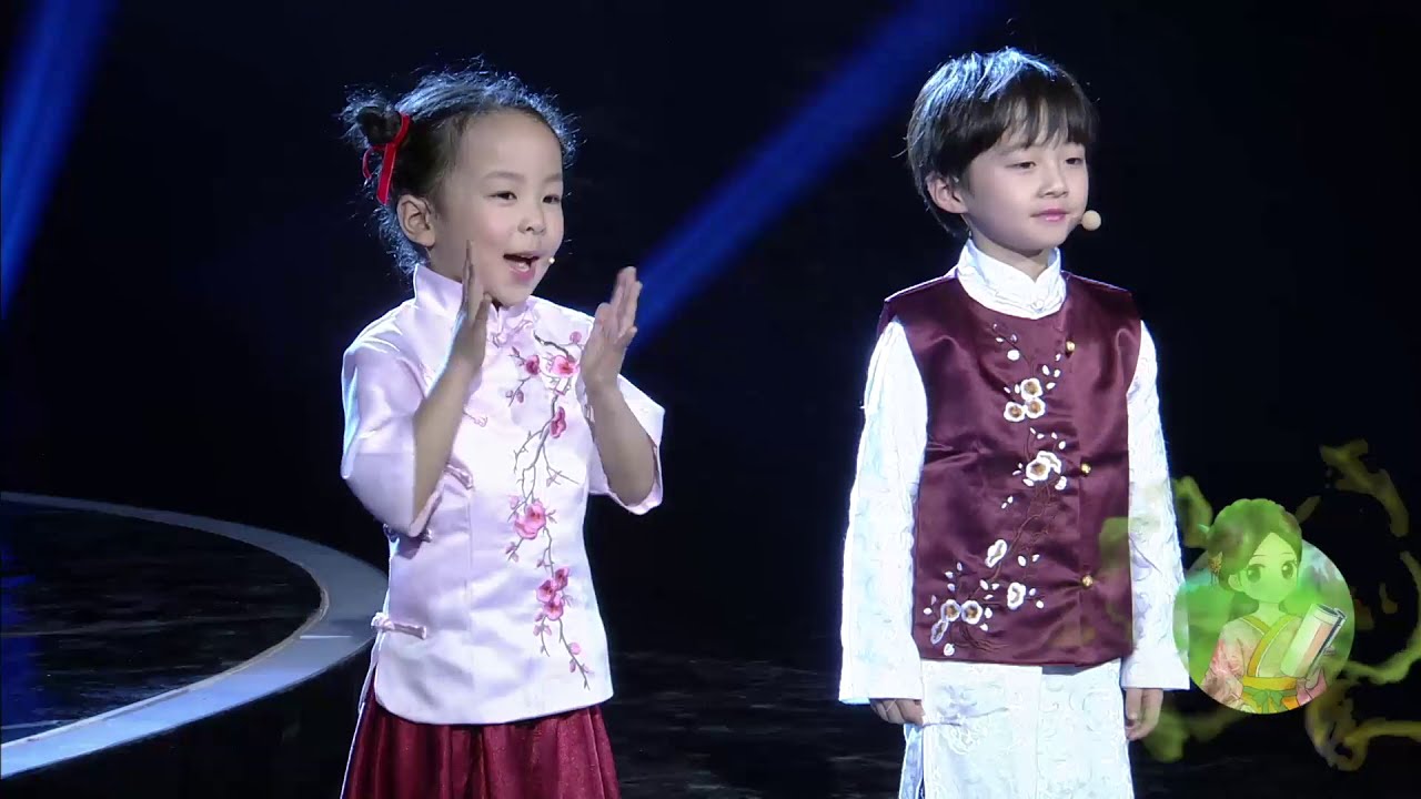 婷婷诗教音乐会《悯农》诗歌吟唱 唐 李坤 锄禾日当午
