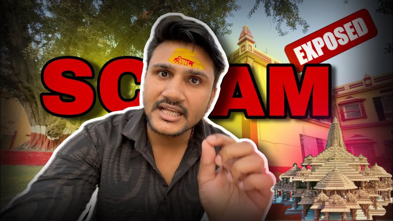 BEAWARE OF SCAM IN AYODHYA ‼️ | Birla Dharamshala Ayodhya Exposed