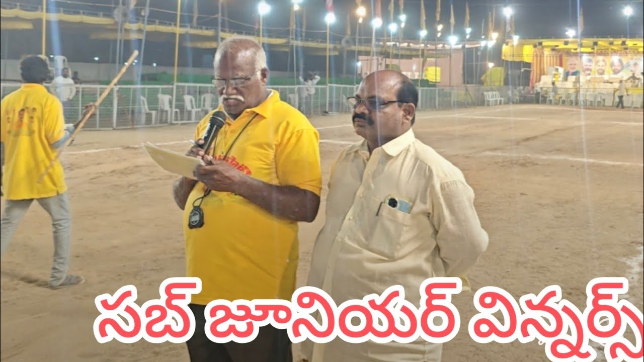 చిలకలూరిపేట సబ్ జూనియర్స్ విభాగంలో విన్నర్స్