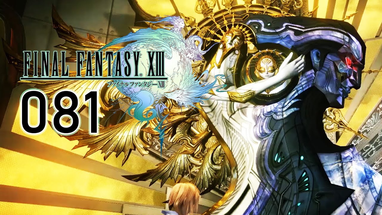 FINAL FANTASY XIII 💜 [FINALE] KAMPF gegen ORPHANUS [081] - by Desrow