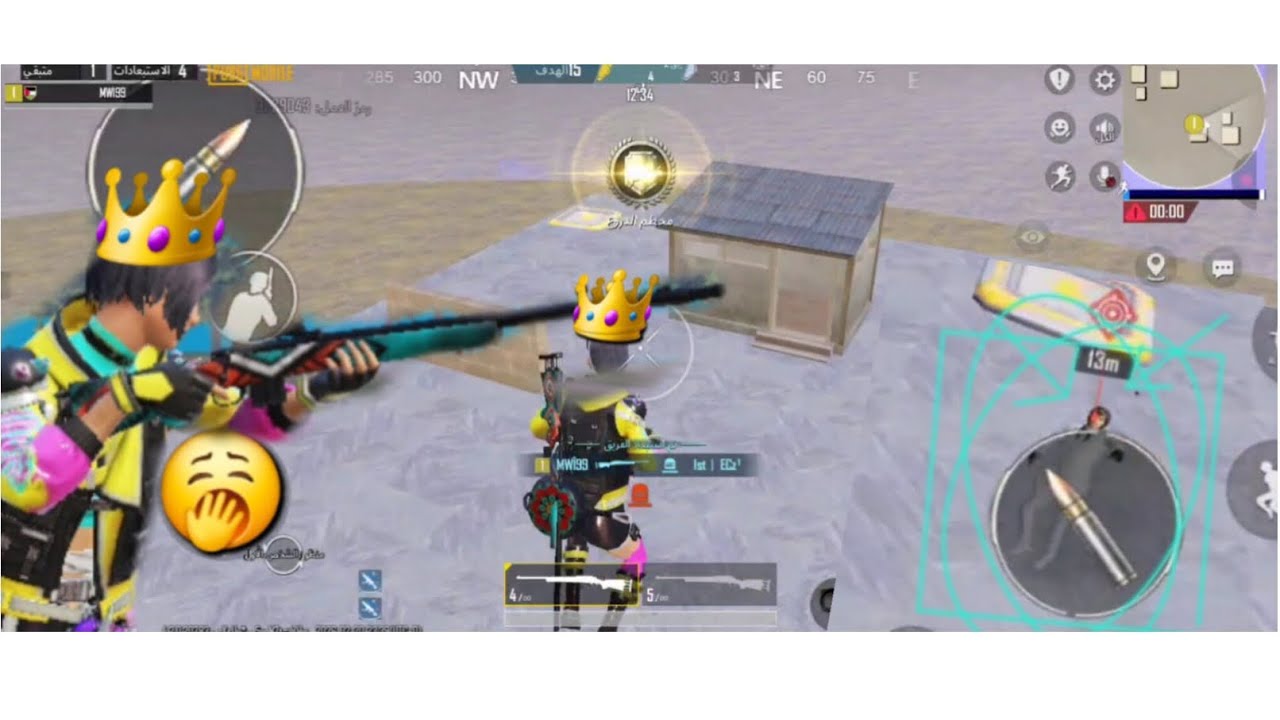 واخيرااا 🎉🎉بمناسبة رمضان قررت اطلع وجهيييي 😱في تانية عشوائيه من الفديو 😉 شوف للآخر وحط لايك 