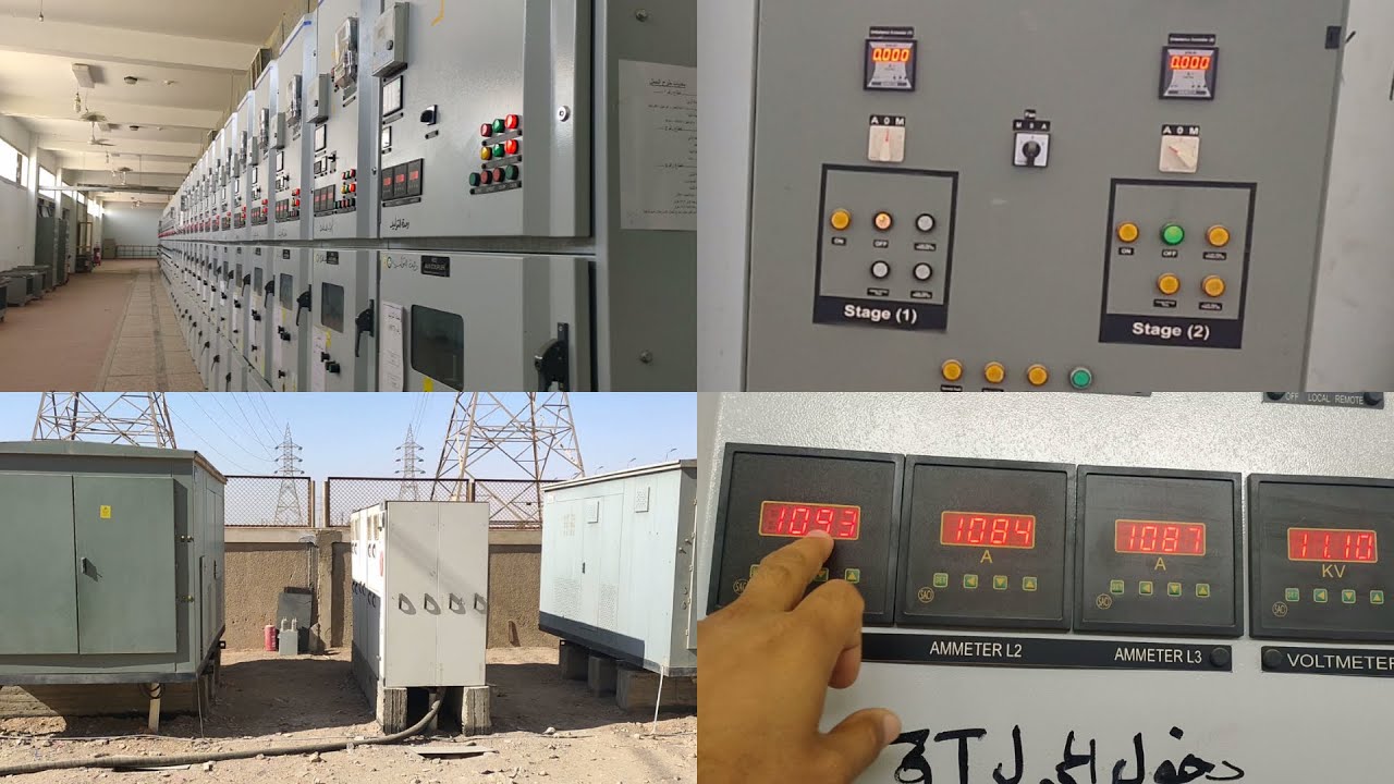 لوحة تحسين القدرة ودخول المكثفات ودراسة تحسينها لمعامل القدرة عمليا بالموقعpower factor correction