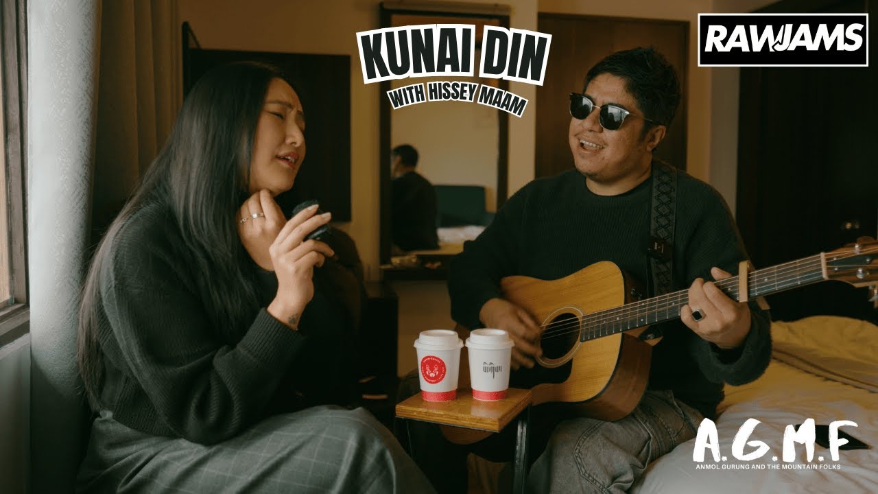 AGMF - RAW JAM - HISSEY MAAM - ANMOL GURUNG