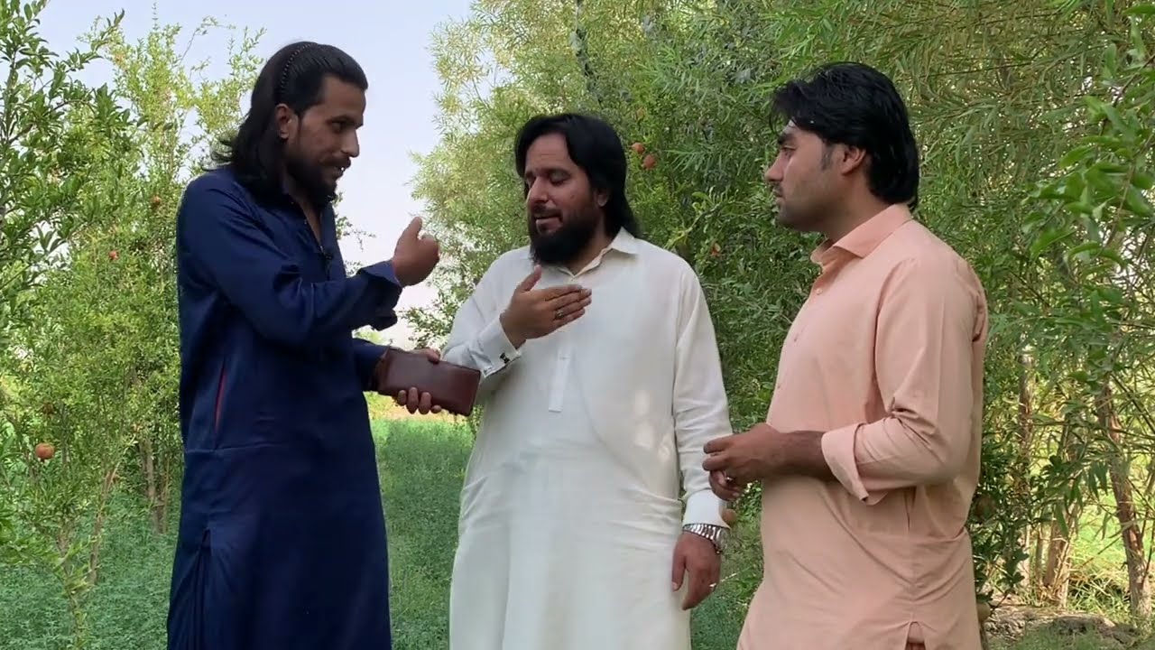 پوروړی خپلي پيسې نه غواړي 😏