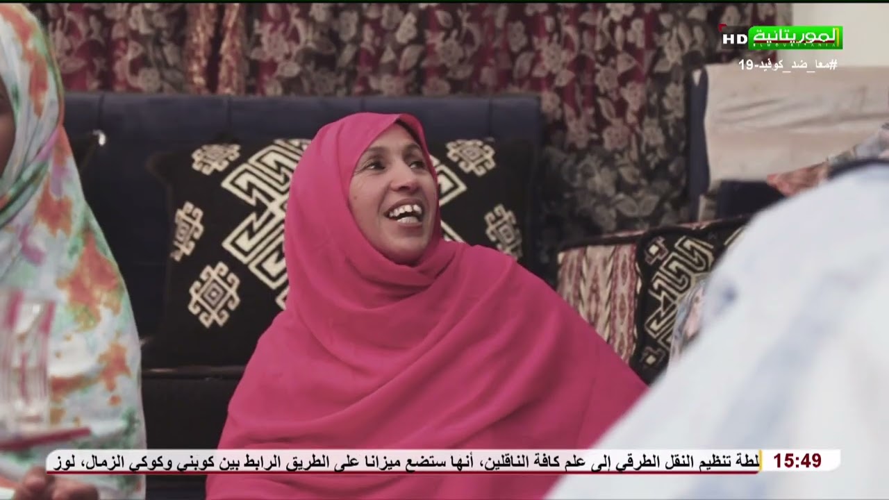 مسلسل حمل أجماعة الحلقة 9