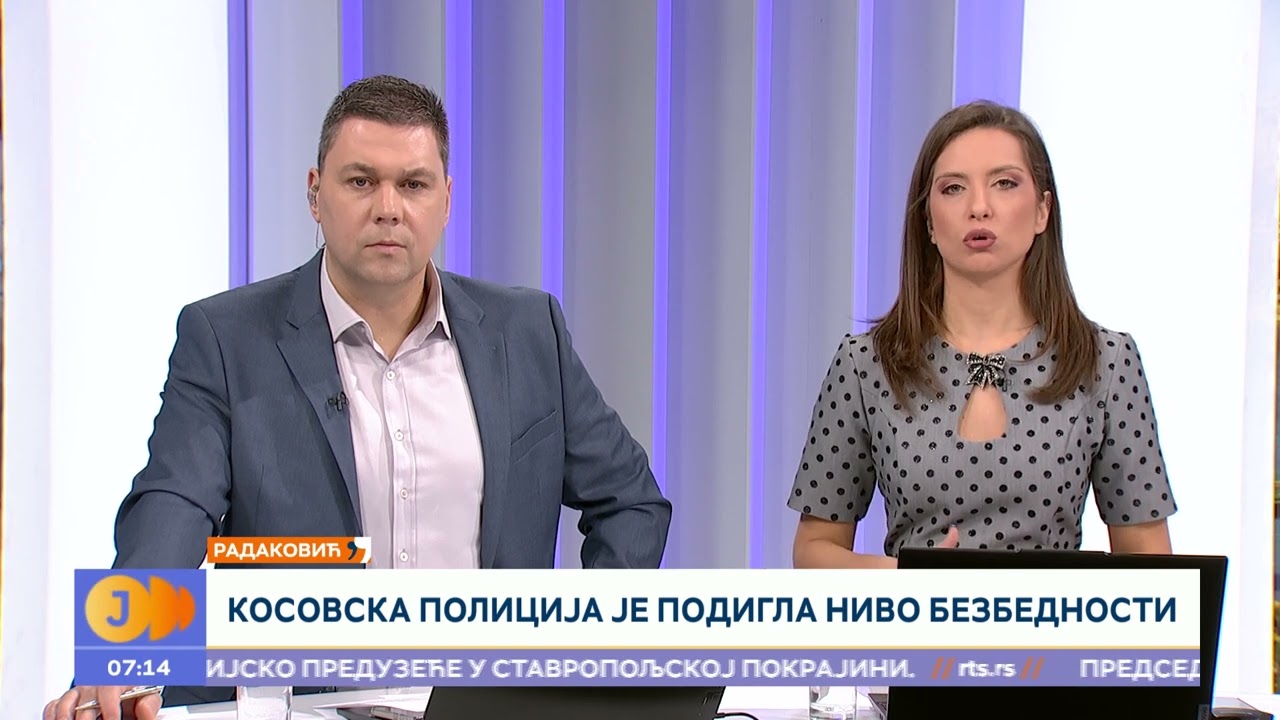 Povratak srpskih gradonacelnika na KiM I RTS Jutarnji program