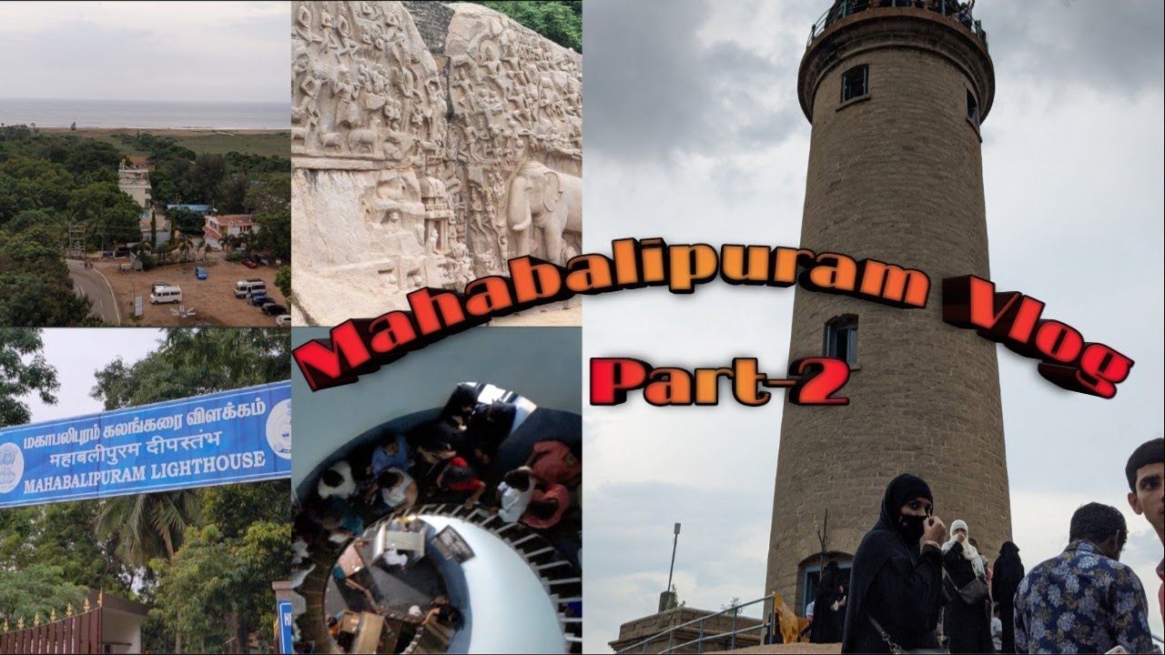 Mahabalipuram travelVlog Part-2... tindivanam to Mahabalipuram... lighthouse part2