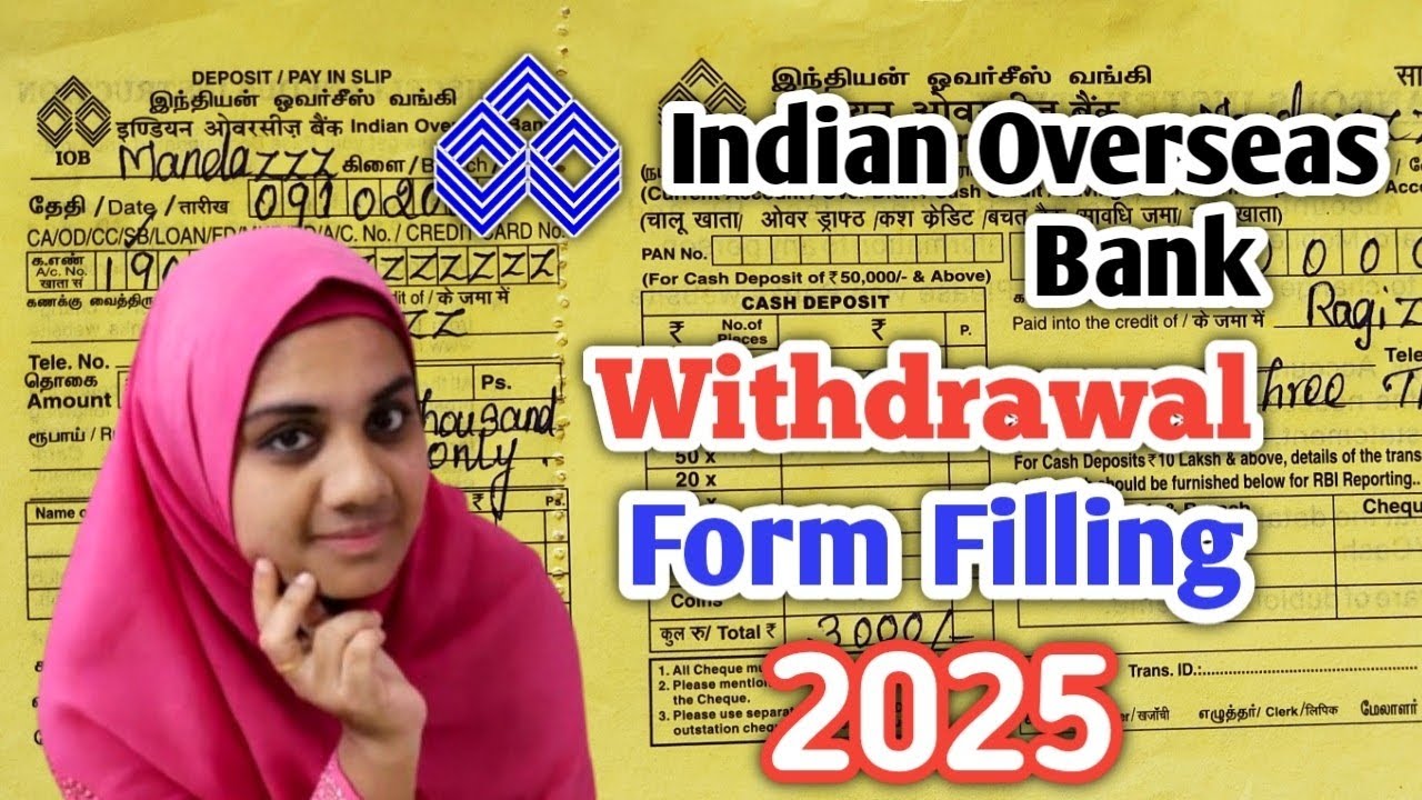 IOB BANK DEPOSIT FORM FILL செய்வது எப்படி | IOB CASH DEPOSIT CHALLAN TAMIL