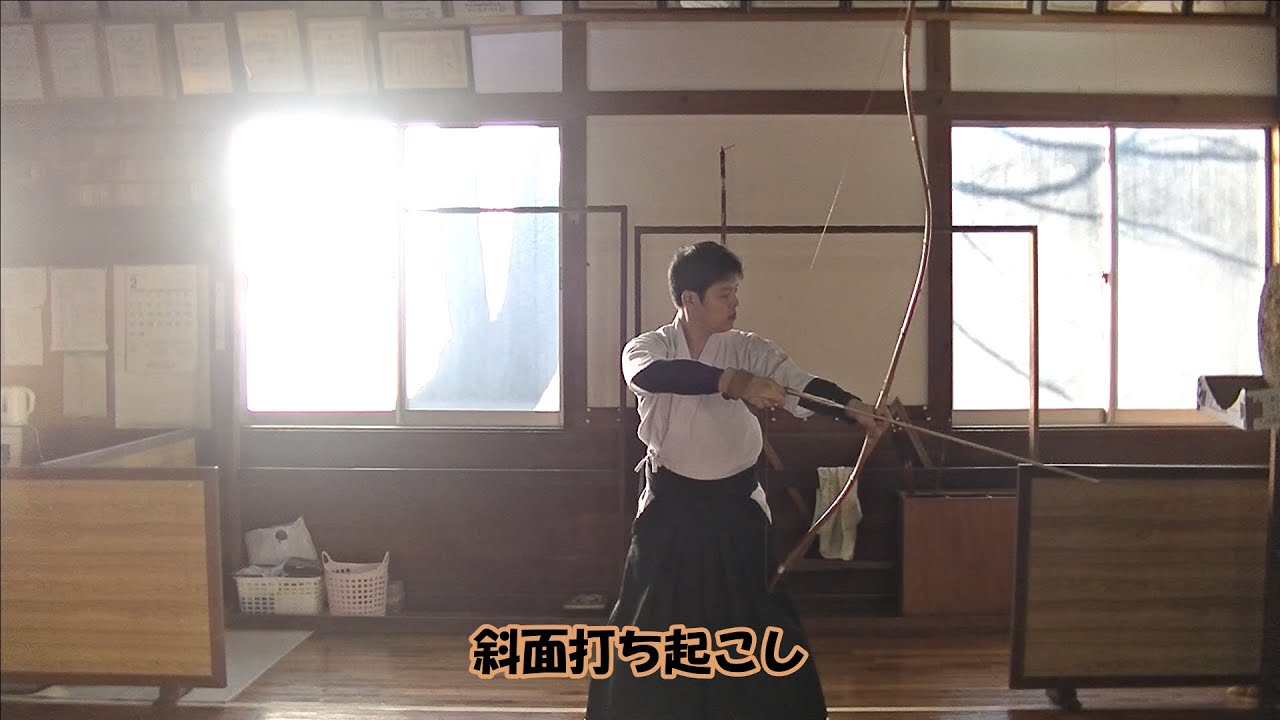 斜面・竹林・正面、3点セット。（巻き藁）