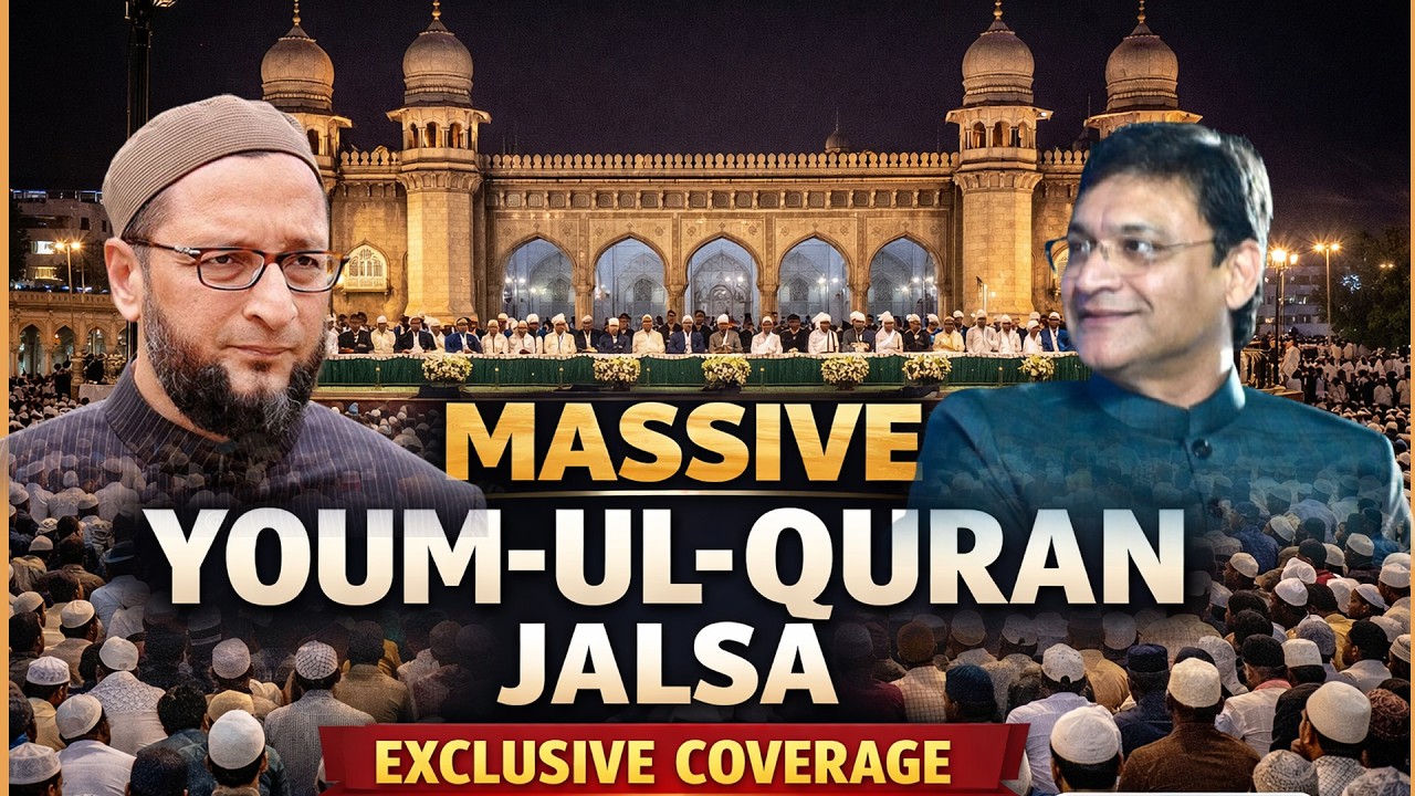 Massive Youm-ul-Quran Jalsa | Exclusive Coverage | 4TV News