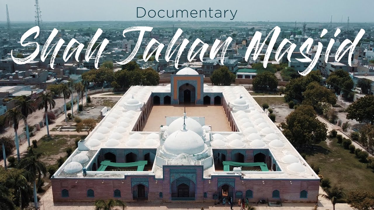 Shah Jahan Mosque Thatta Documentary